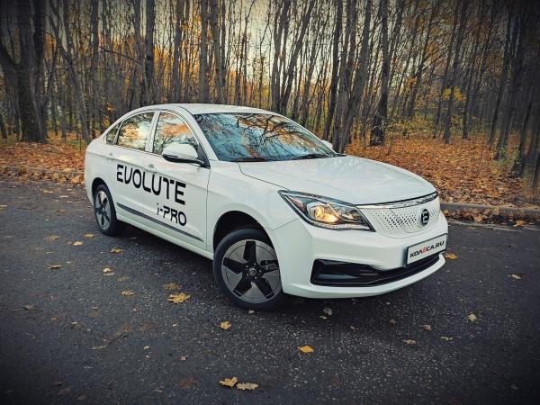 Тест-драйв электромобиля Evolute i-Pro: «зеленоглазое такси» за три миллиона