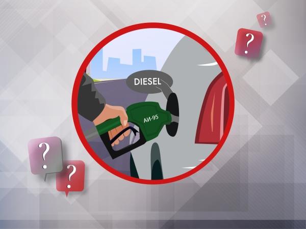 Что делать, если залил в бак бензин вместо дизельного топлива или наоборот