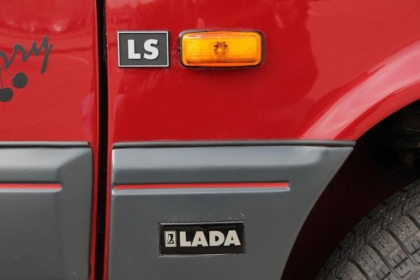 Топовый реэкспорт: тест-драйв Lada Samara Top от Deutsche Lada